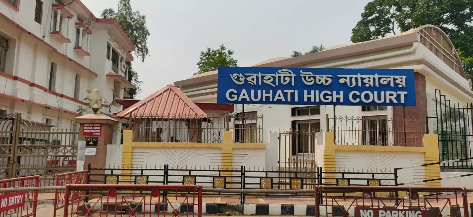 Gauhati High Court Orders Central Haj Committee to Process Pilgrims