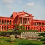 Order V Rule 17 of the CPC states that serving suit summons to defendants by affixing them is not just a guideline but a requirement, according to the Karnataka High Court.