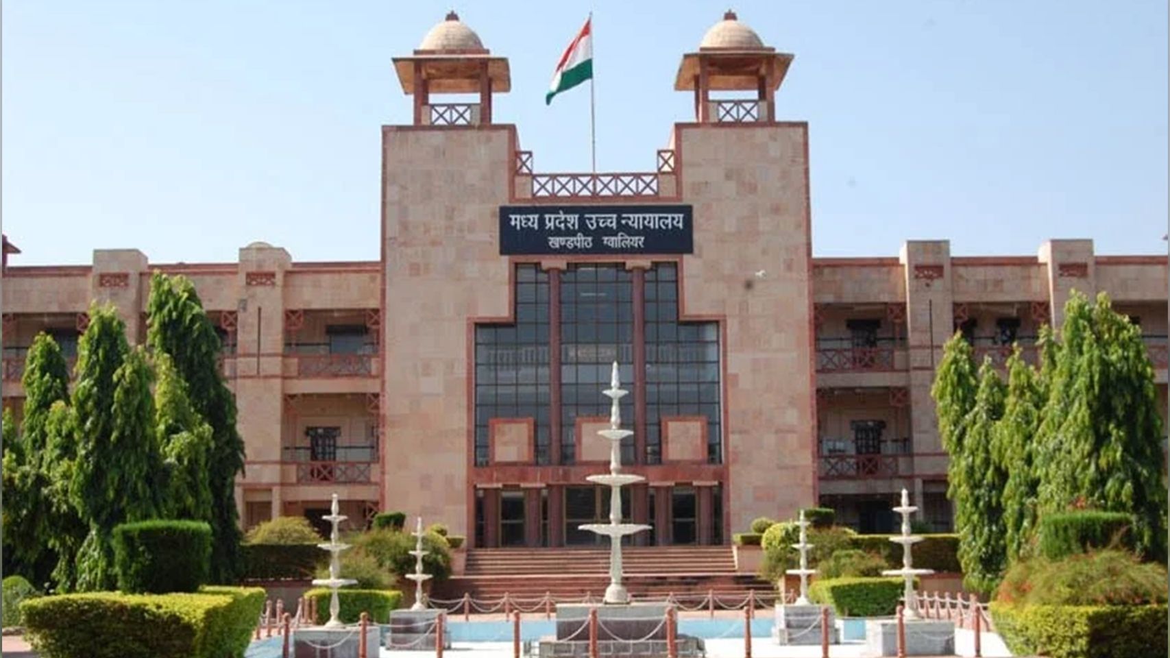 The Madhya Pradesh High Court has ordered a new state list for NEET-PG 2024 in-service candidates, questioning why those who scored higher on the national list scored lower on the state list.